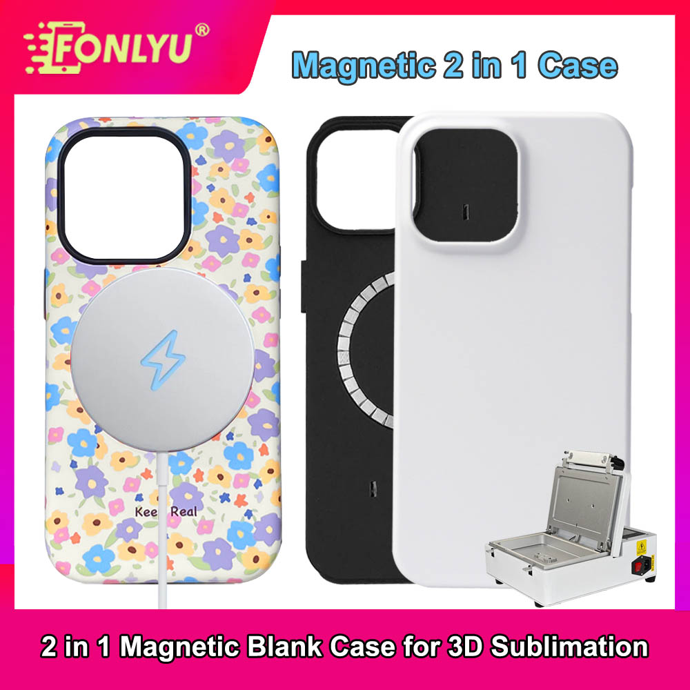 FONLYU Magnetic 2 in 1 3d Film - Phone Case Blank Print のレビューと価格