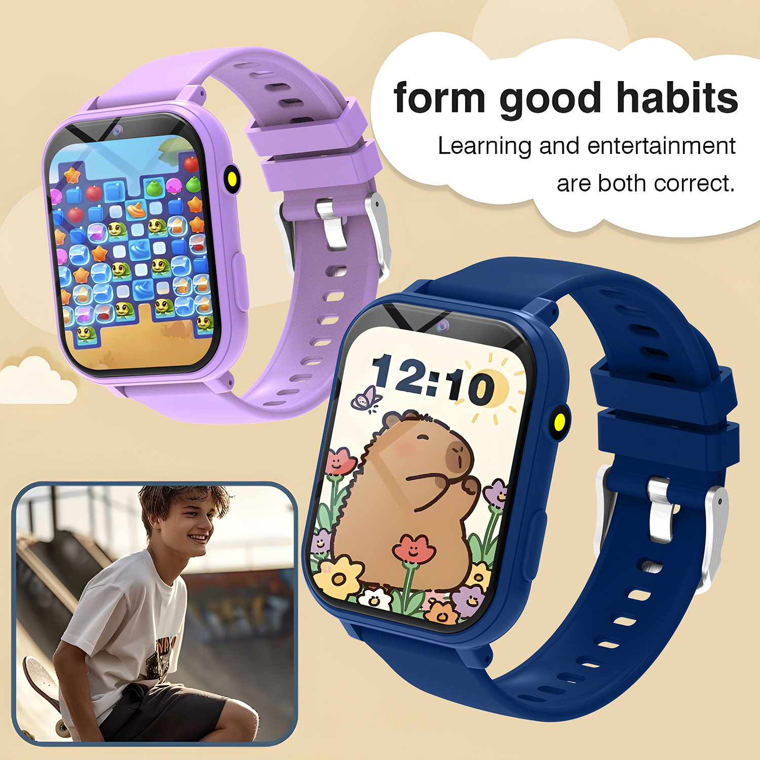 Kids Smart Watch Games Camera  - Door Mat Blank のレビューと価格