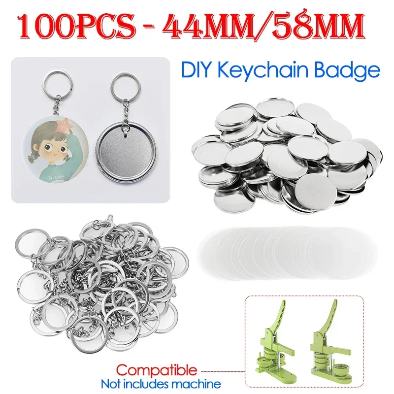 100PCS 44mm 58mm Keychains Bad - Button Badge Blank のレビューと価格
