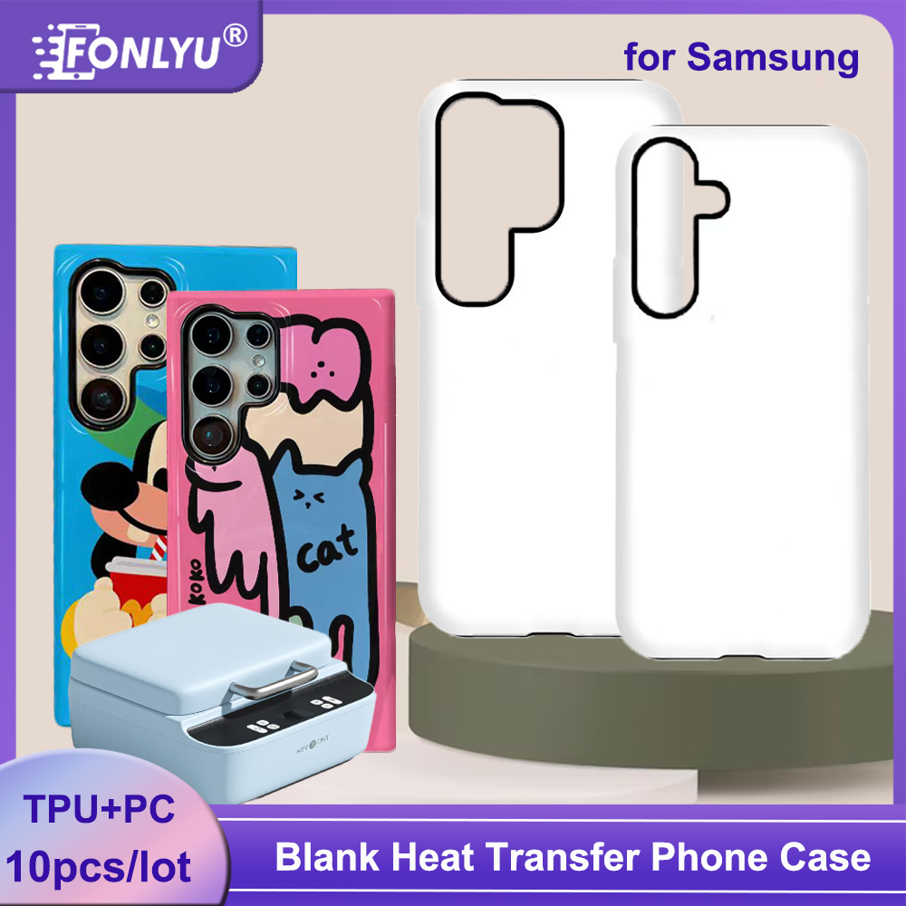 FONLYU 10pcs 2 in 1 Blank Phon - Phone Case Blank Print のレビューと価格