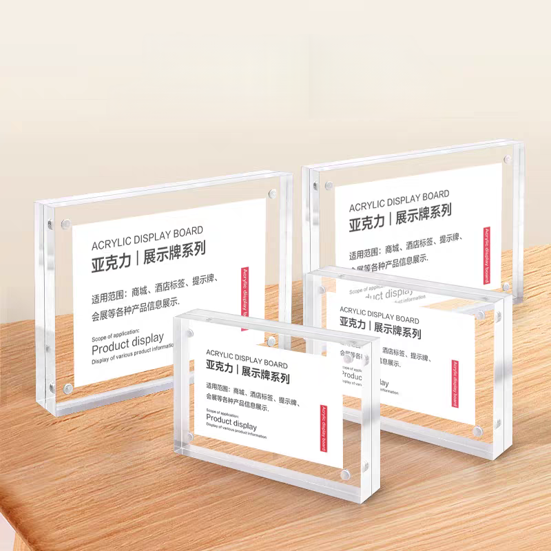 90x55mm Magnetic Acrylic Price - Photo Acrylic Block のレビューと価格