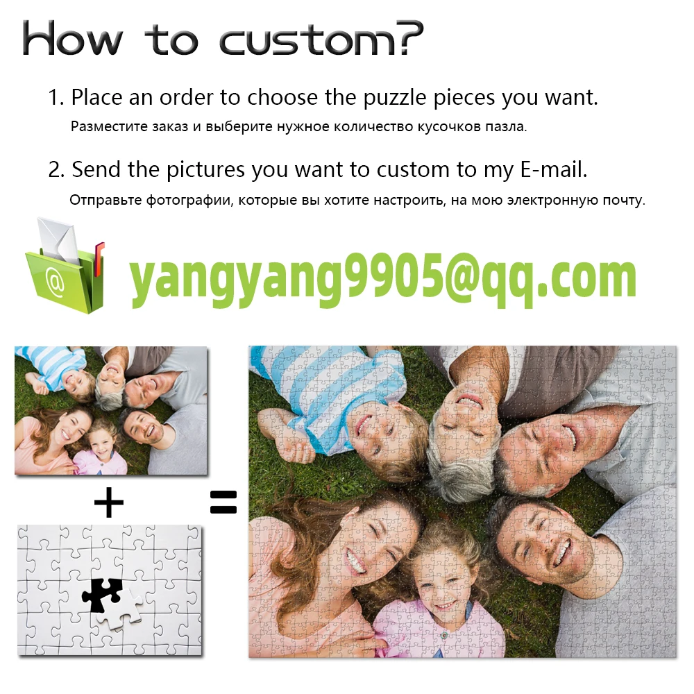 DIY Custom Jigsaw Puzzle Custo - Puzzle Blank White のレビューと価格