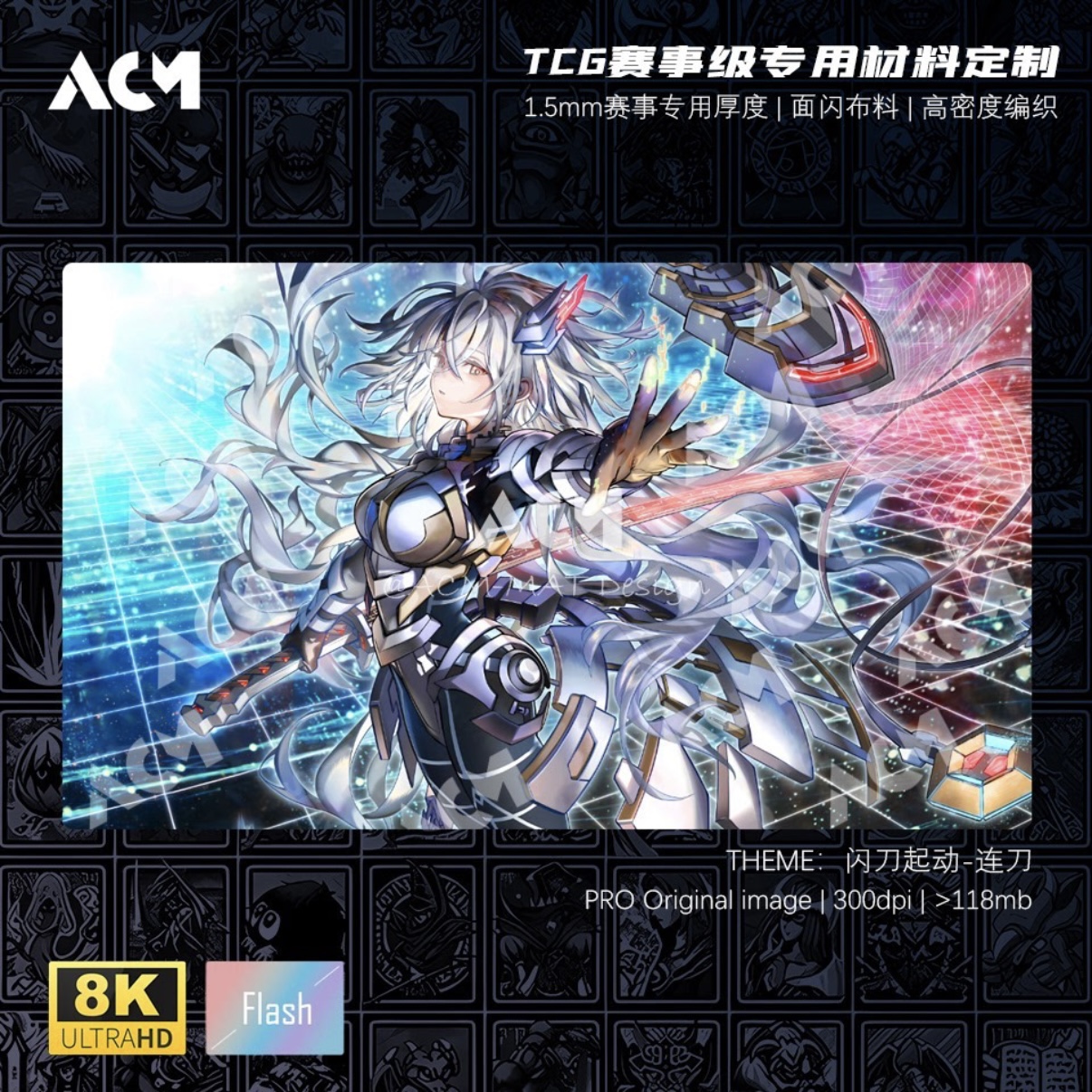 Yu-Gi-Oh! Sky Striker Mobilize - Door Mat Blank のレビューと価格