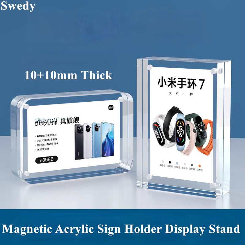 5 PCS 90x55mm Magnetic Acrylic - Photo Acrylic Block のレビューと価格