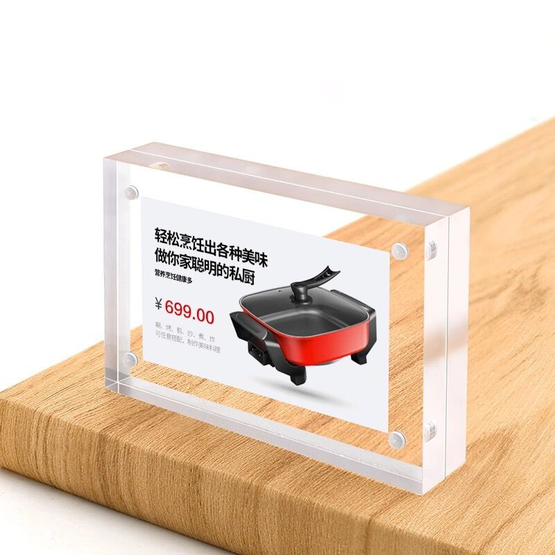 5 PCS 90x55mm Magnetic Acrylic - Photo Acrylic Block のレビューと価格