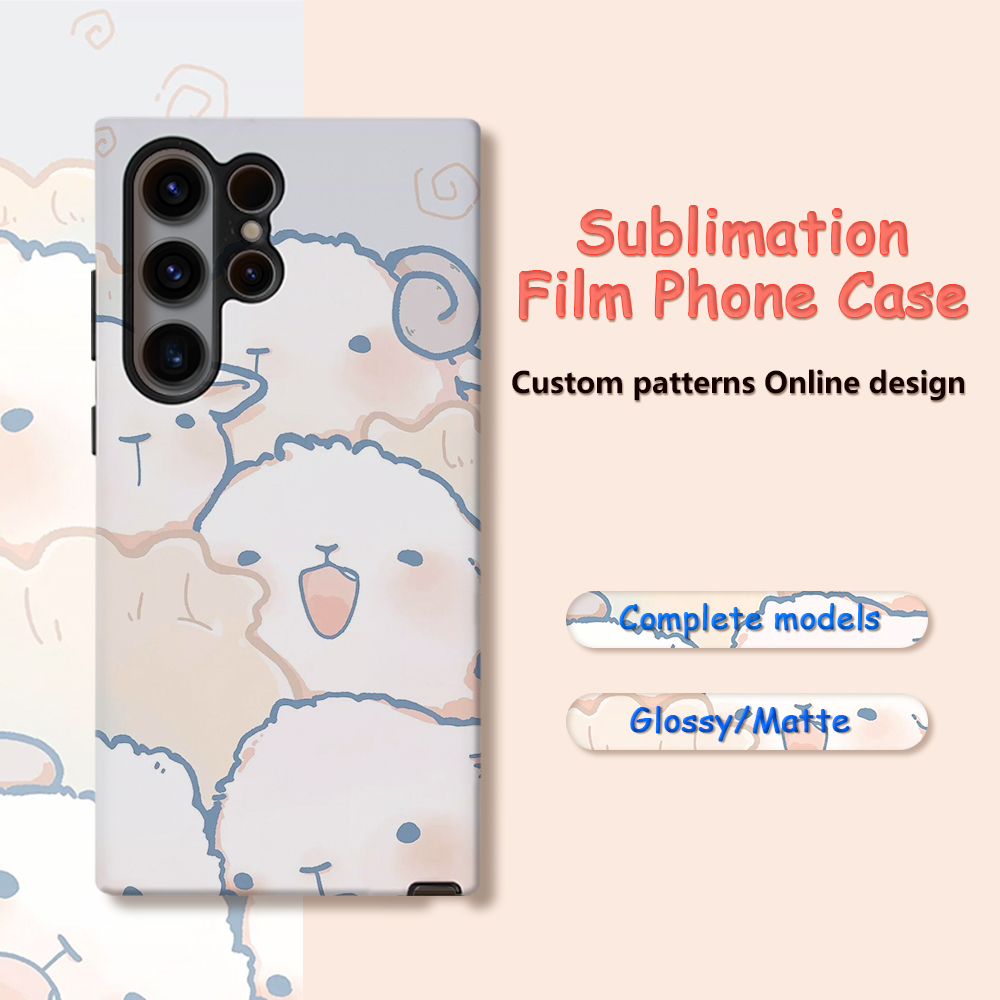5pcs Coated 2 in 1 Blank Phone - Phone Case Blank Print のレビューと価格