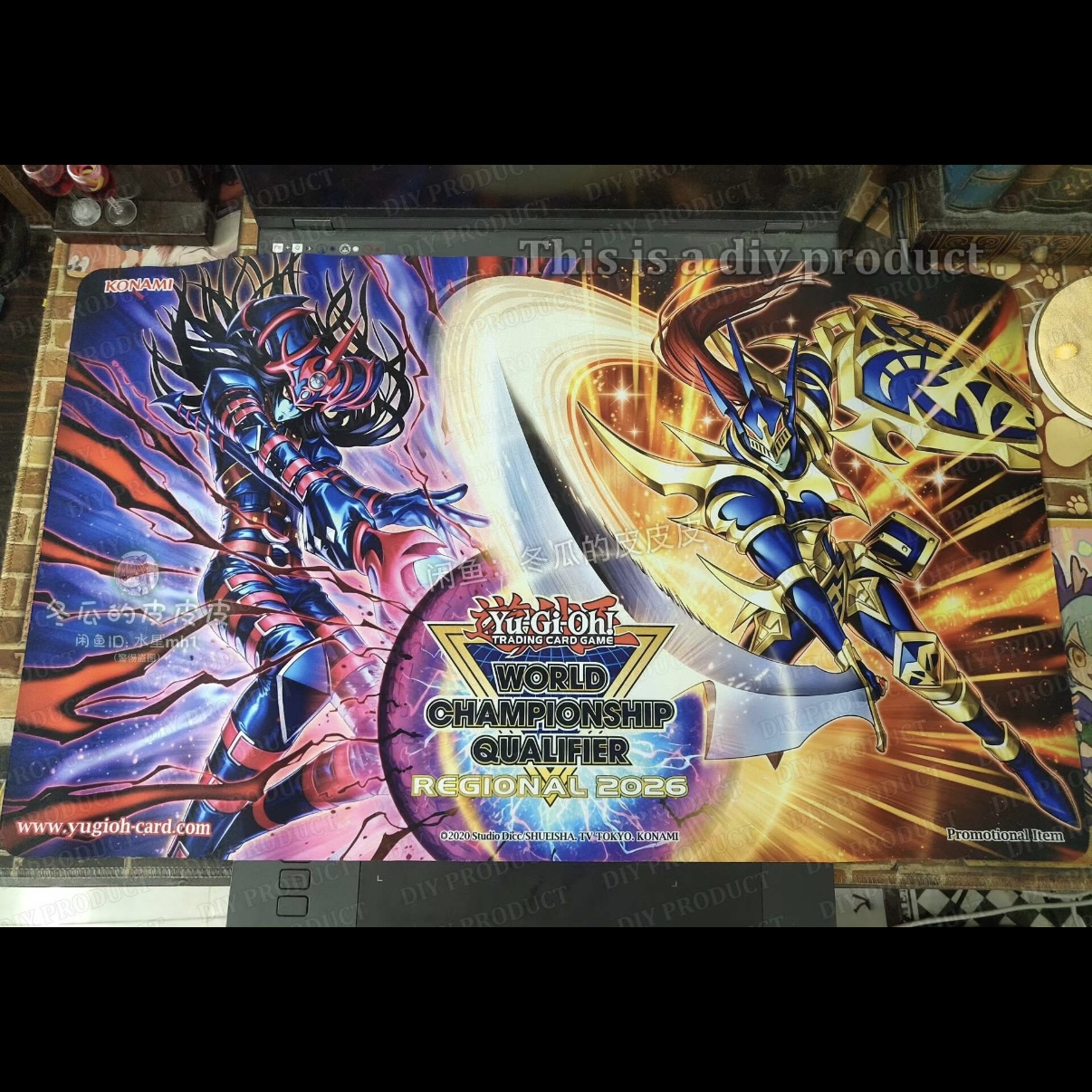 600x350mm Black Luster Soldier - Door Mat Blank のレビューと価格