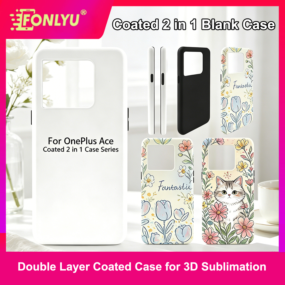 FONLYU 5pcs Coated 2 in 1 Blan - Phone Case Blank Print のレビューと価格