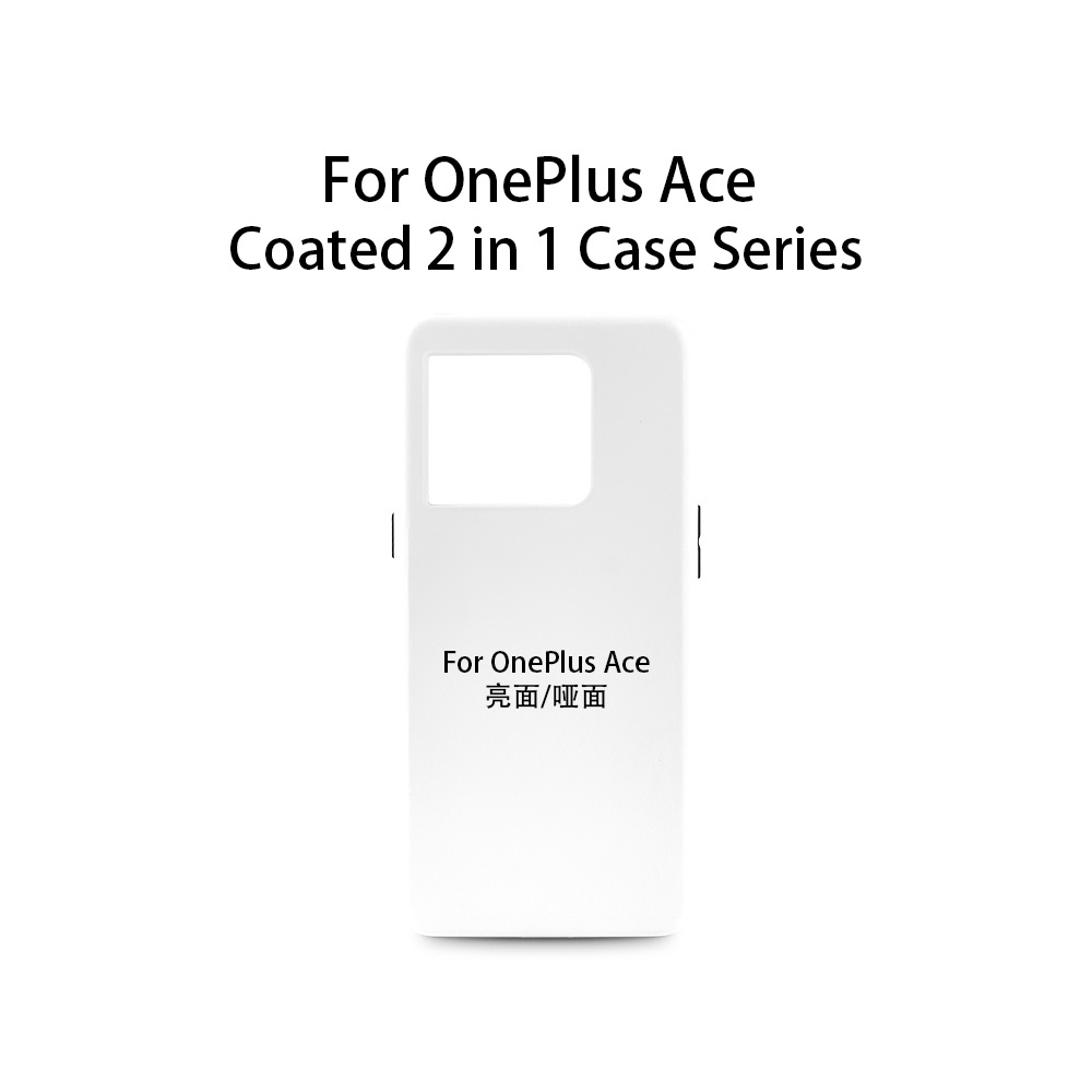 FONLYU 5pcs Coated 2 in 1 Blan - Phone Case Blank Print のレビューと価格