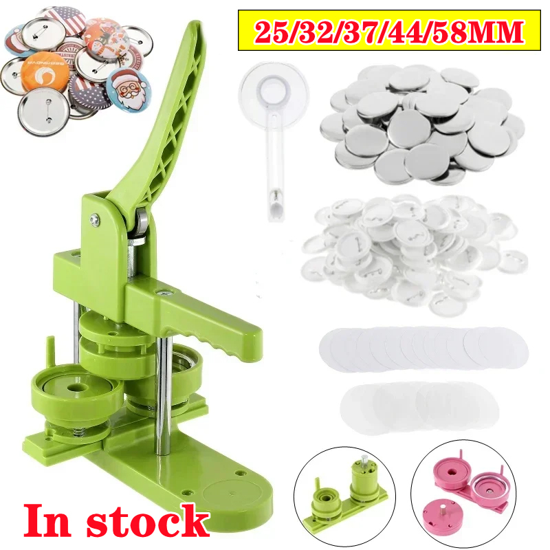 25/32/37/44MM Button Maker Mac - Button Badge Blank のレビューと価格