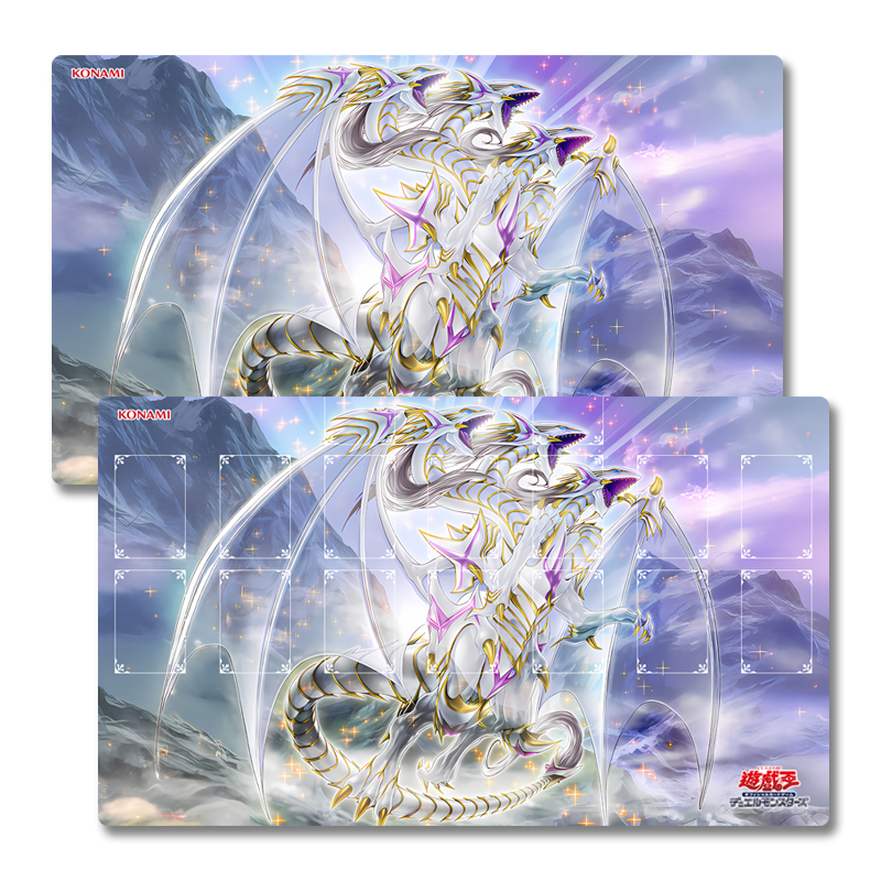Yugioh Blue-Eyes Ultimate Spir - Door Mat Blank のレビューと価格